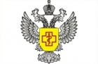 САНИТАРНО-ЭПИДЕМИОЛОГИЧЕСКИЕ ПРАВИЛА СП 3.3.2.1248-03
